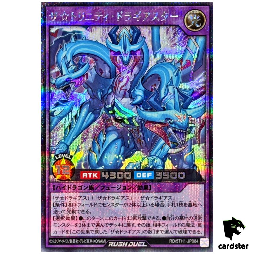 Trinity Dragiastar RD/5TH1-JP084 [ScR] Secret 5th Anniv Yugioh Rush Duel