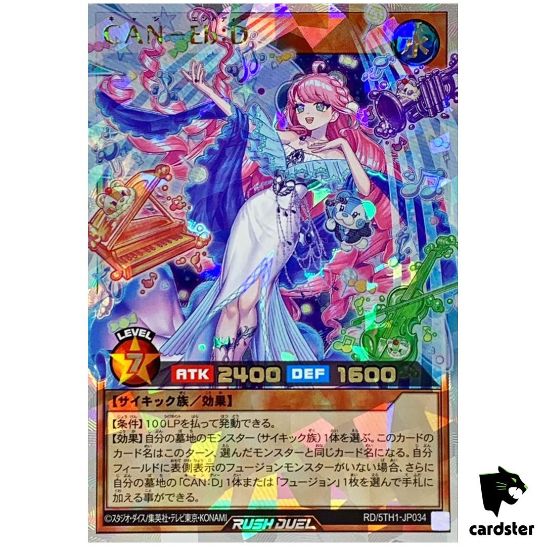 CAN – Eb D RD/5TH1-JP034 [ORR] Over Rush Yugioh Rush Duel Japan