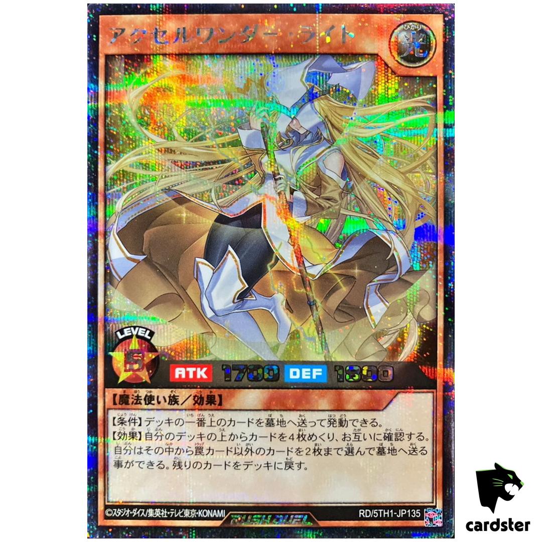 Accel Wonder Light RD/5TH1-JP135 [ScR] Secret 5th Anniv Yugioh Rush Duel