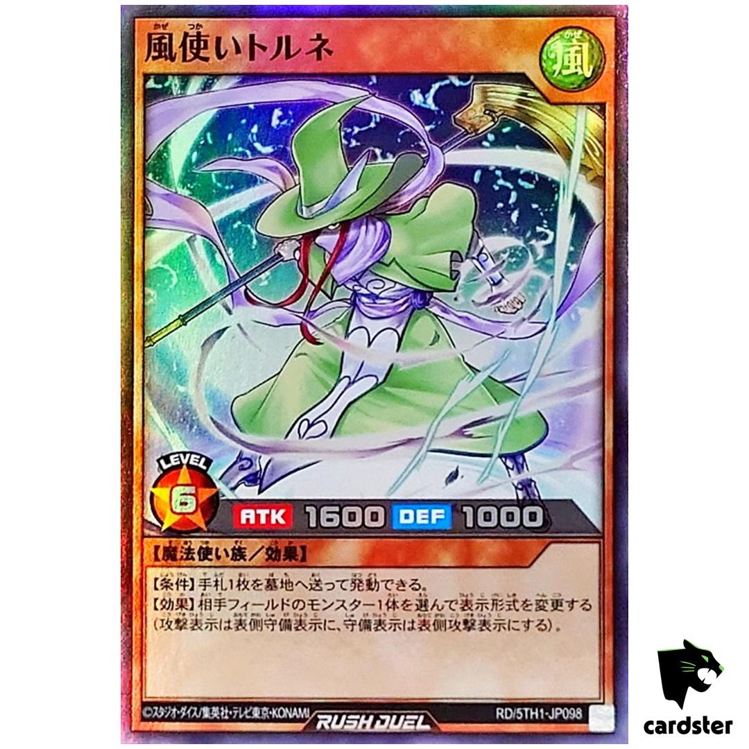 Torna Windweaver RD/5TH1-JP098 [SR] Super 5th Anniv Yugioh Rush Duel