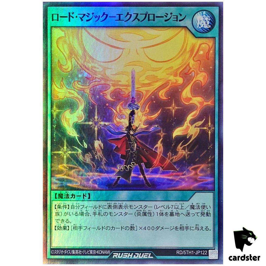 Road Magic – Explosion RD/5TH1-JP122 [SR] Super 5th Anniv Yugioh Rush Duel