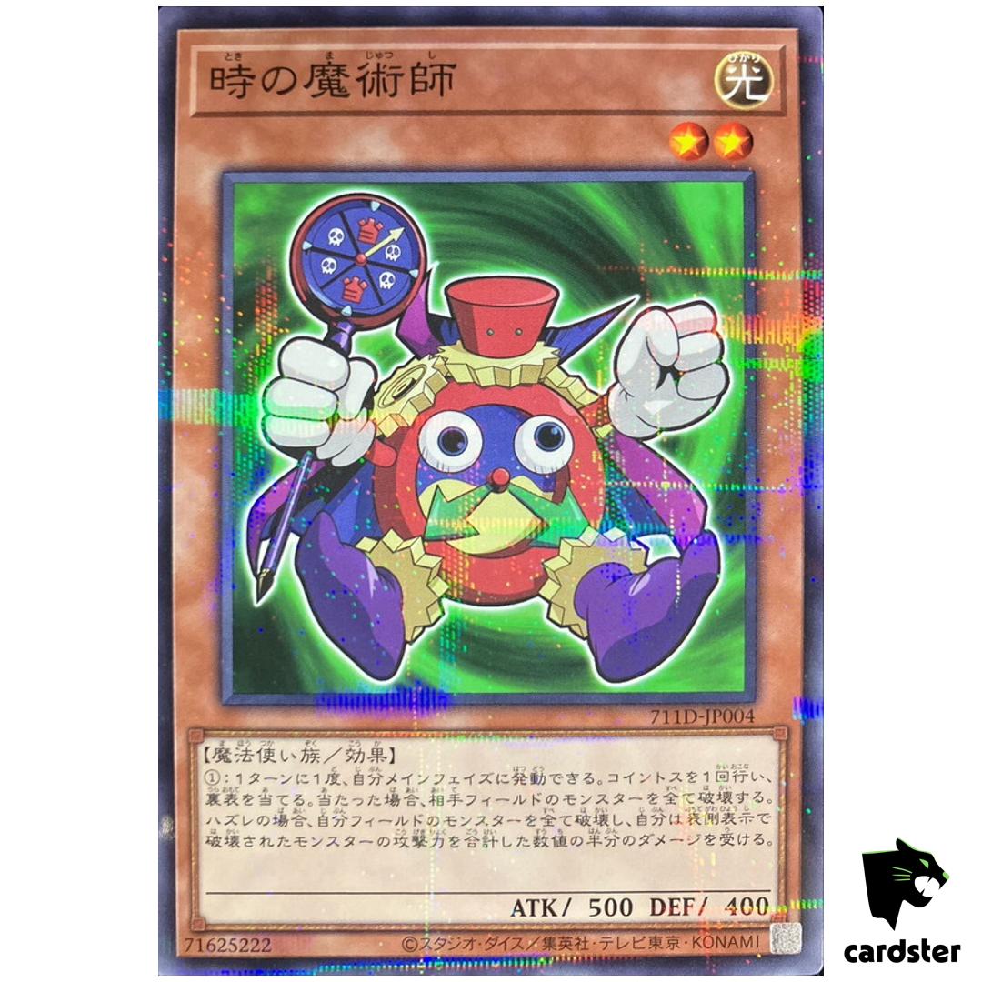[SEALED] Time Wizard 711D-JP004 [NPR] Normal Parall Seven Eleven 2024 Yugioh