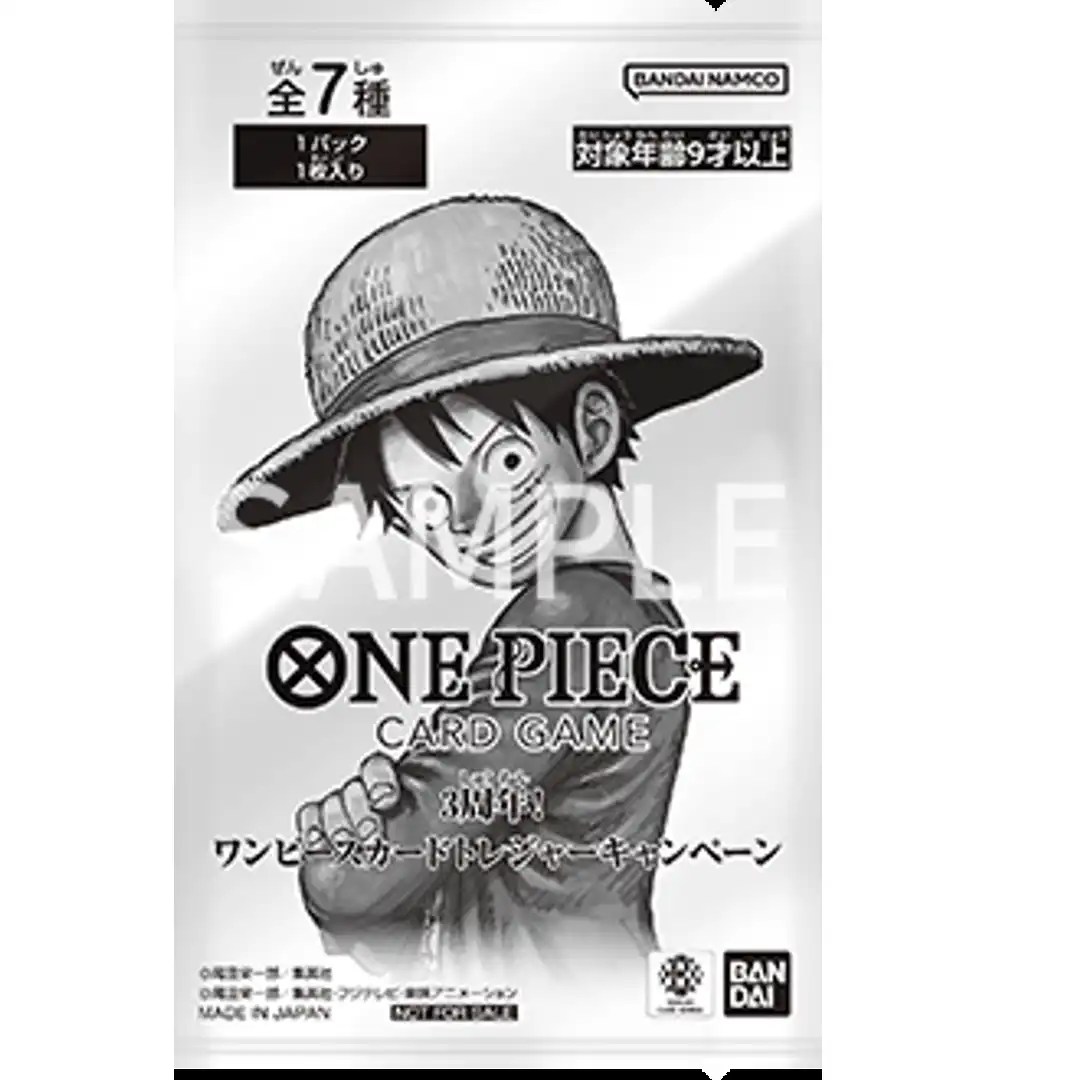 [Sealed] 3rd Anniversary Treasure Campaign Promo Pack One Piece Card Japan
