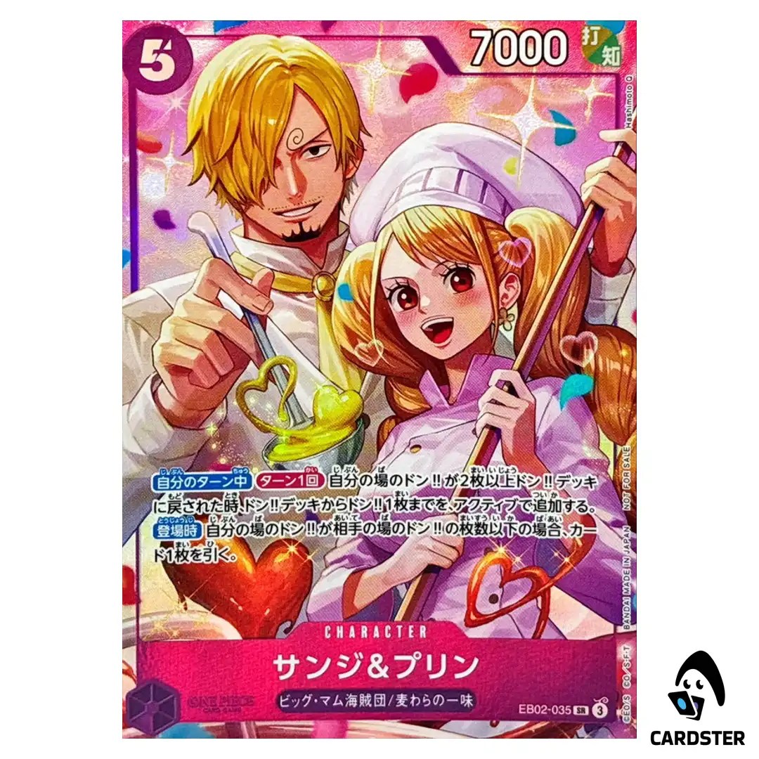 Sanji and Pudding SR EB02-035 [PAR] 8 Pack Battle ONE PIECE Japan