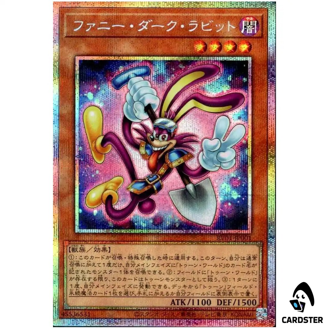 Funny Dark Rabbit RV01-JP001 [PSCR] Revolution Booster v1 Yugioh Japanese