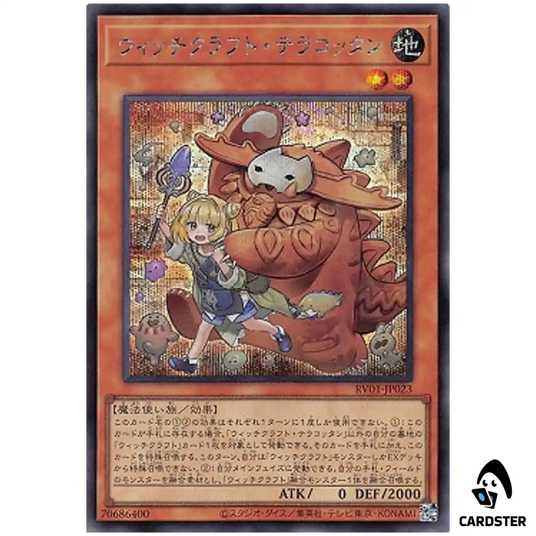 Witchcrafter Terracottan RV01-JP023 [SCR] Revolution Booster v1 Yugioh Japan