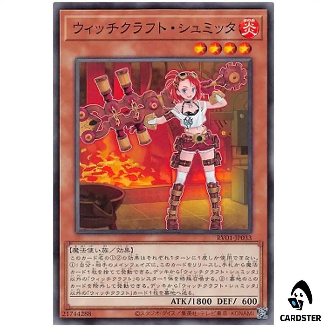 Witchcrafter Schmietta RV01-JP033 [N] Revolution Booster v1 Yugioh Japanese