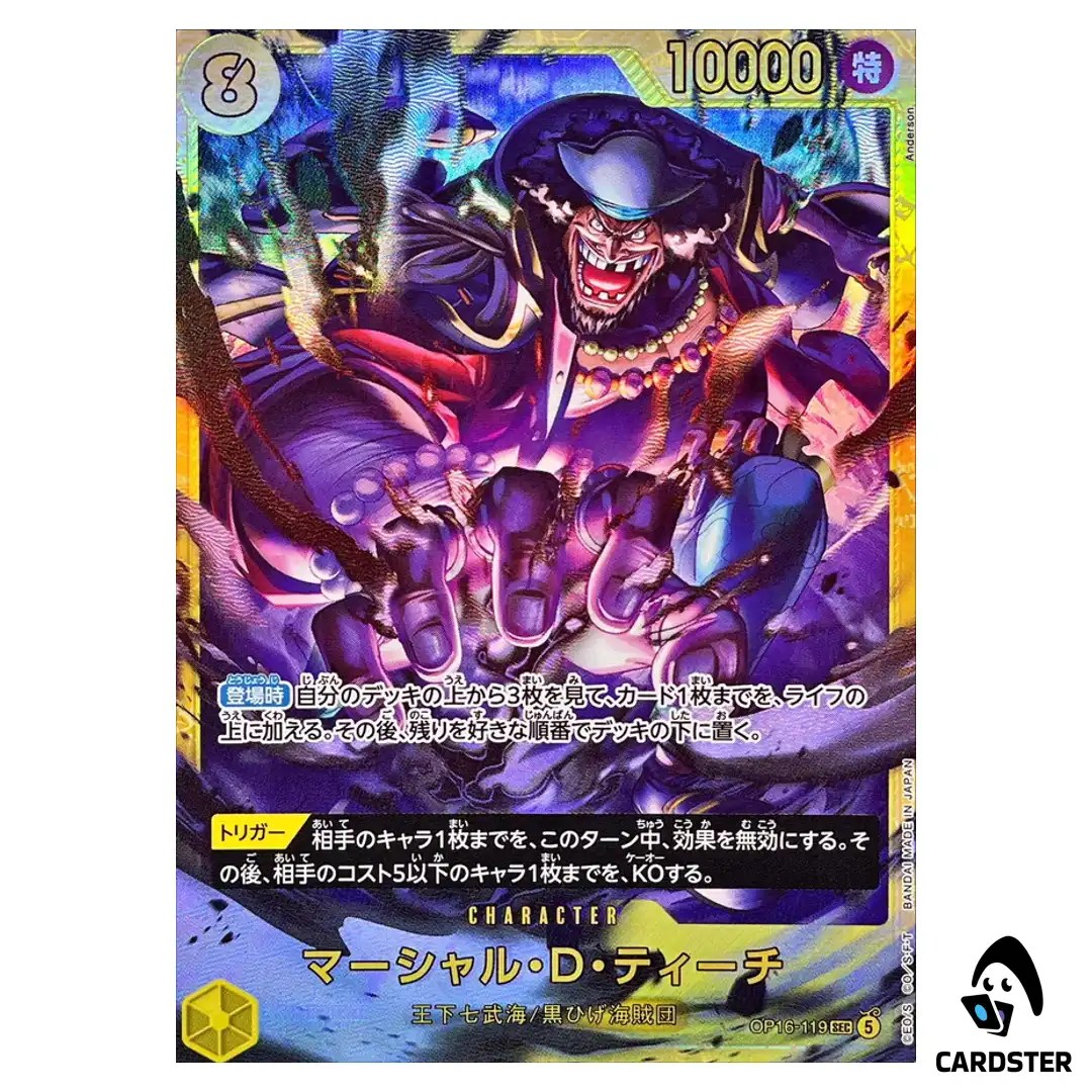 Marshall D. Teach SEC OP16-119 The Time of Battle ONE PIECE Japanese