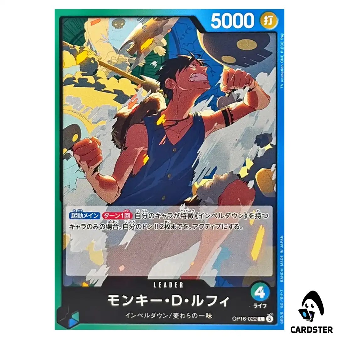 Monkey D. Luffy L OP16-022 The Time of Battle ONE PIECE Japanese