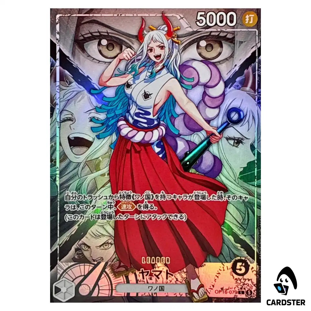 Yamato L OP16-079 [PAR] The Time of Battle ONE PIECE Japanese