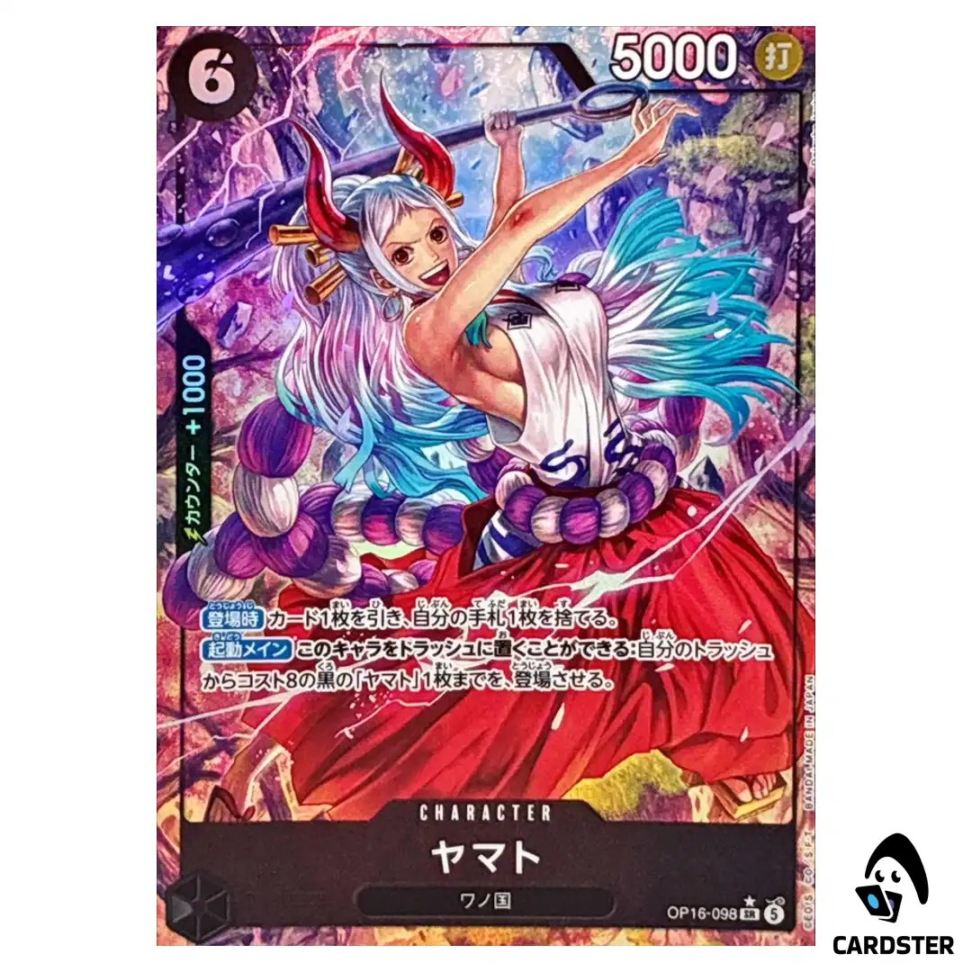 Yamato SR OP16-098 [PAR] The Time of Battle ONE PIECE Japanese
