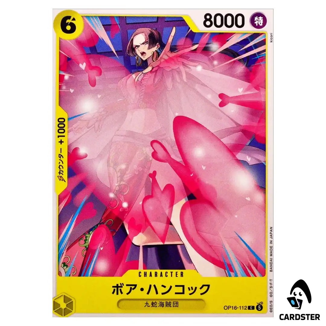 Boa Hancock C OP16-112 The Time of Battle ONE PIECE Japanese