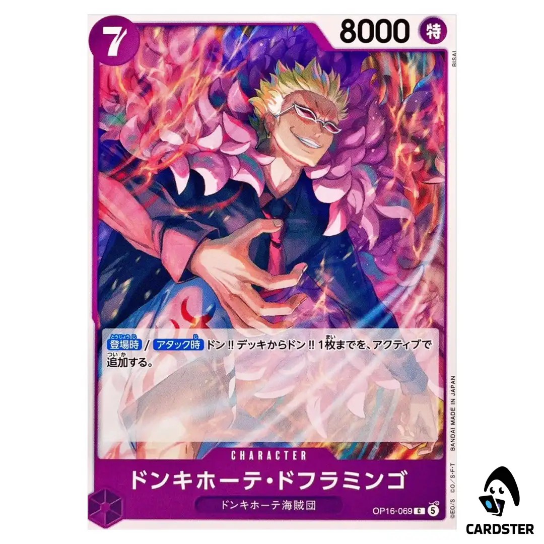 Donquixote Doflamingo C OP16-069 The Time of Battle ONE PIECE Japanese