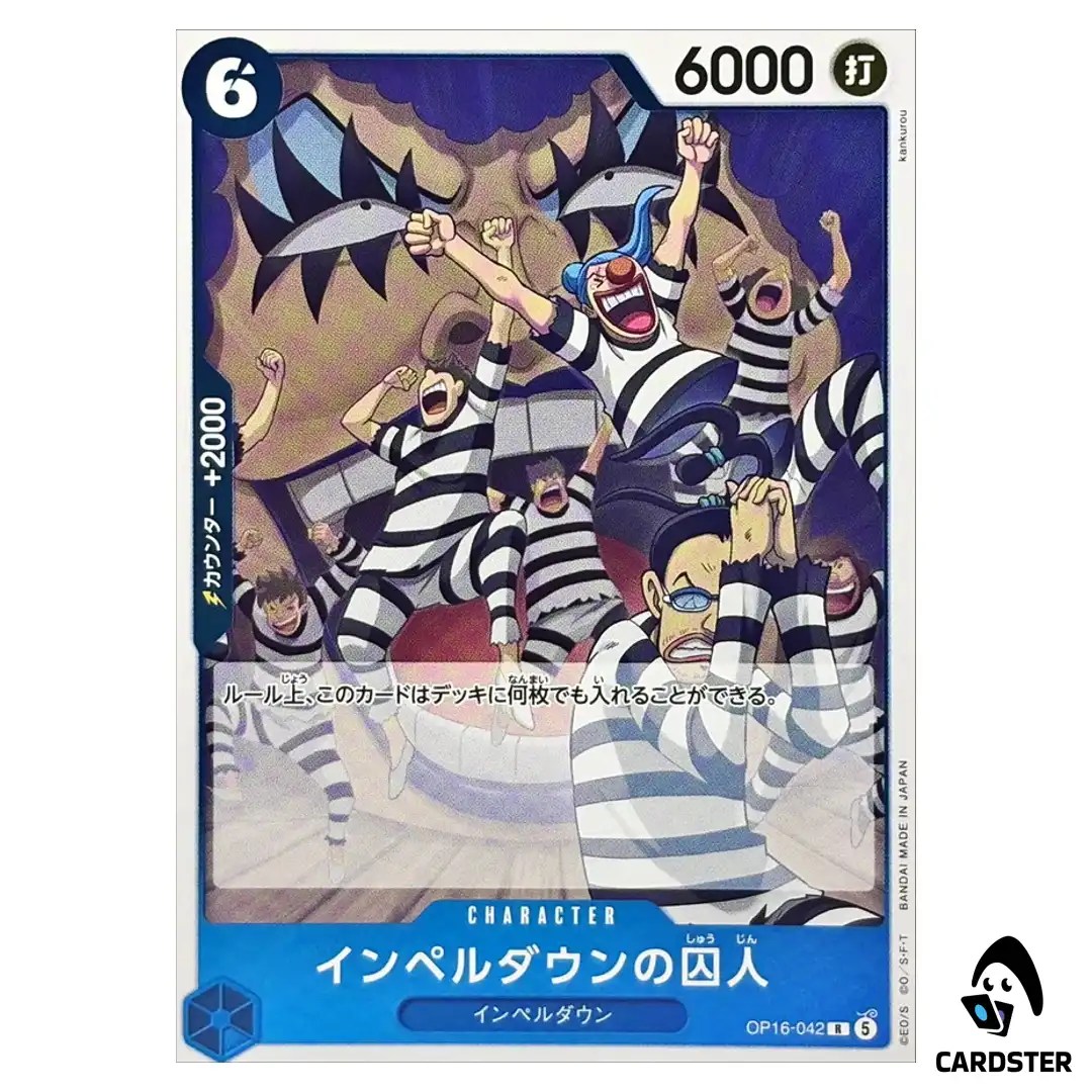 Prisoner of Impel Down R OP16-042 The Time of Battle ONE PIECE Japanese