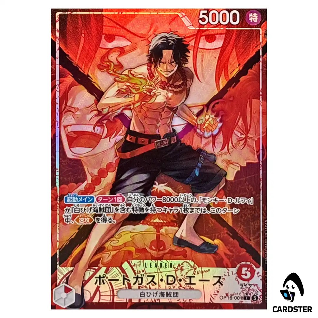Portgas D. Ace L OP16-001 [PAR] The Time of Battle ONE PIECE Japanese