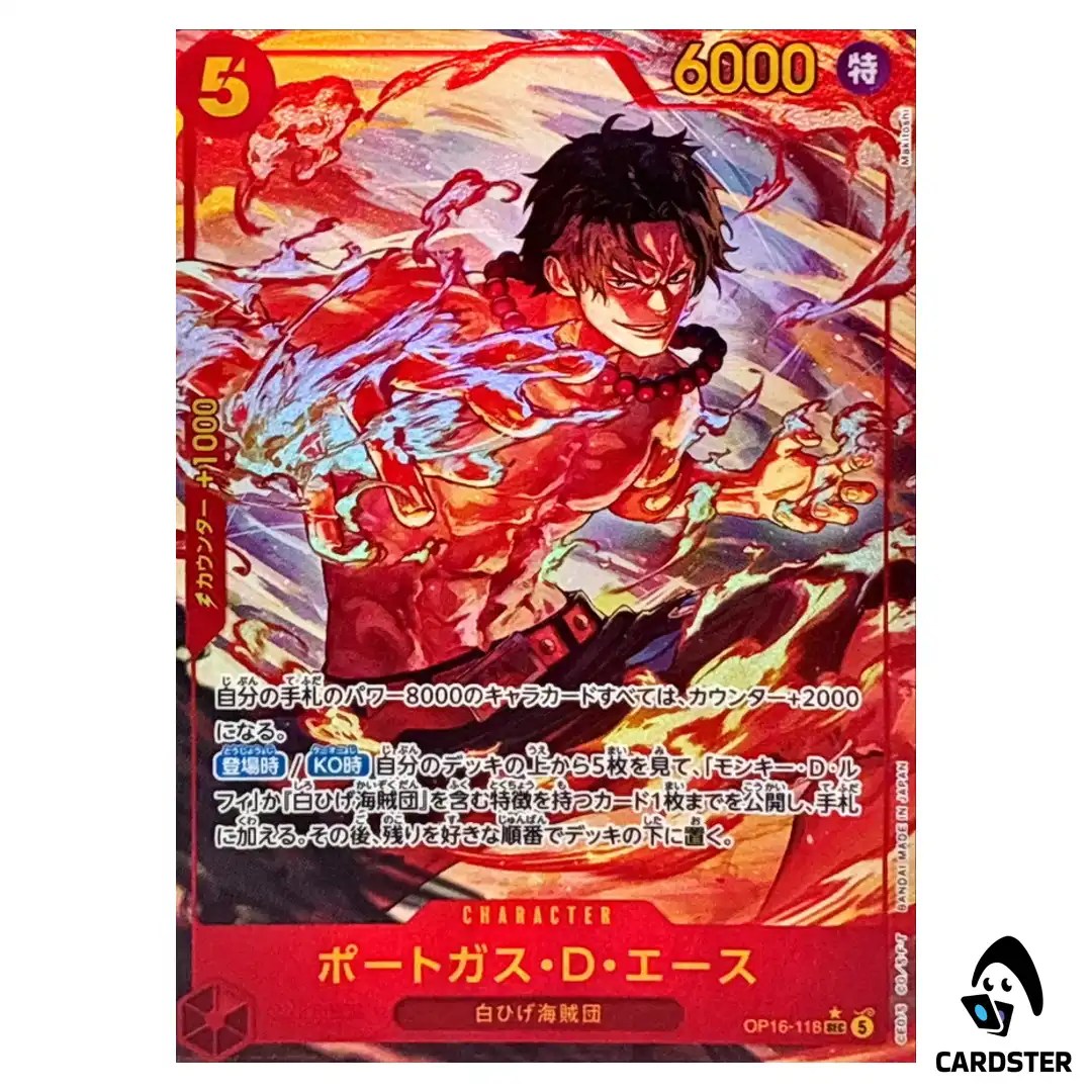 Portgas D. Ace SEC OP16-118 [PAR] The Time of Battle ONE PIECE Japanese