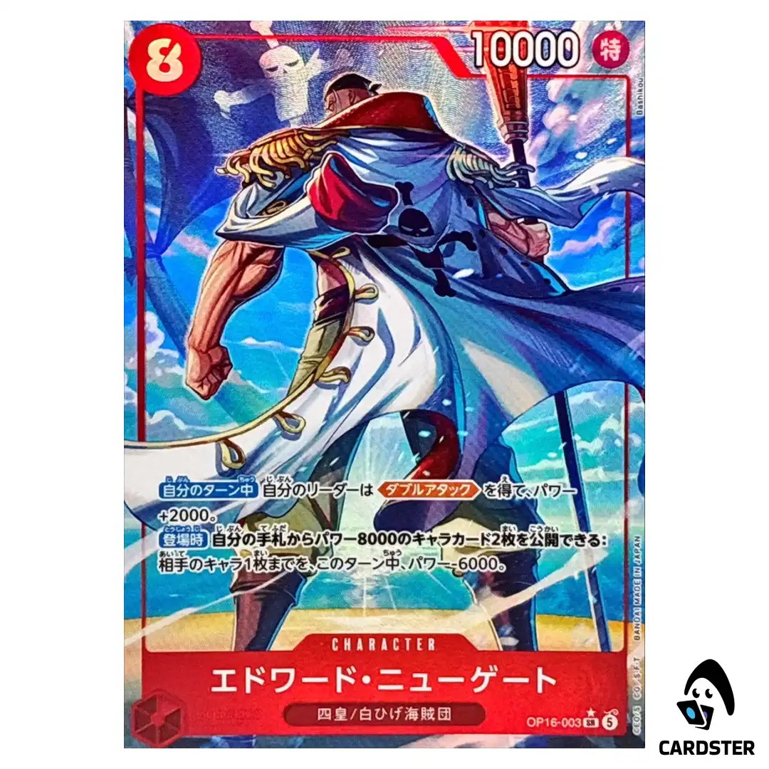 Edward Newgate SR OP16-003 [PAR] The Time of Battle ONE PIECE Japanese