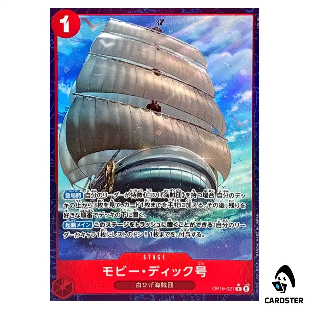 Moby Dick R OP16-021 [PAR] The Time of Battle ONE PIECE Japanese