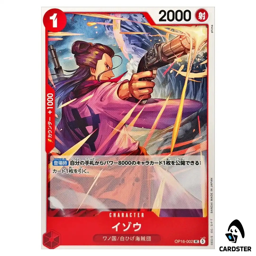 Izo UC OP16-002 The Time of Battle ONE PIECE Japanese