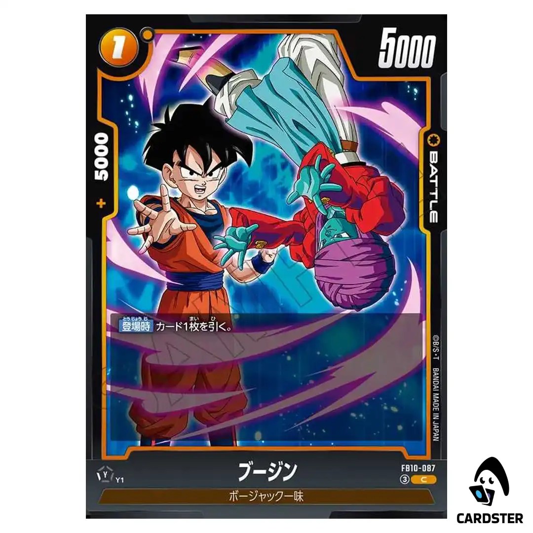 Bujin C FB10-087 Cross Force Dragon Ball Fusion World Japanese