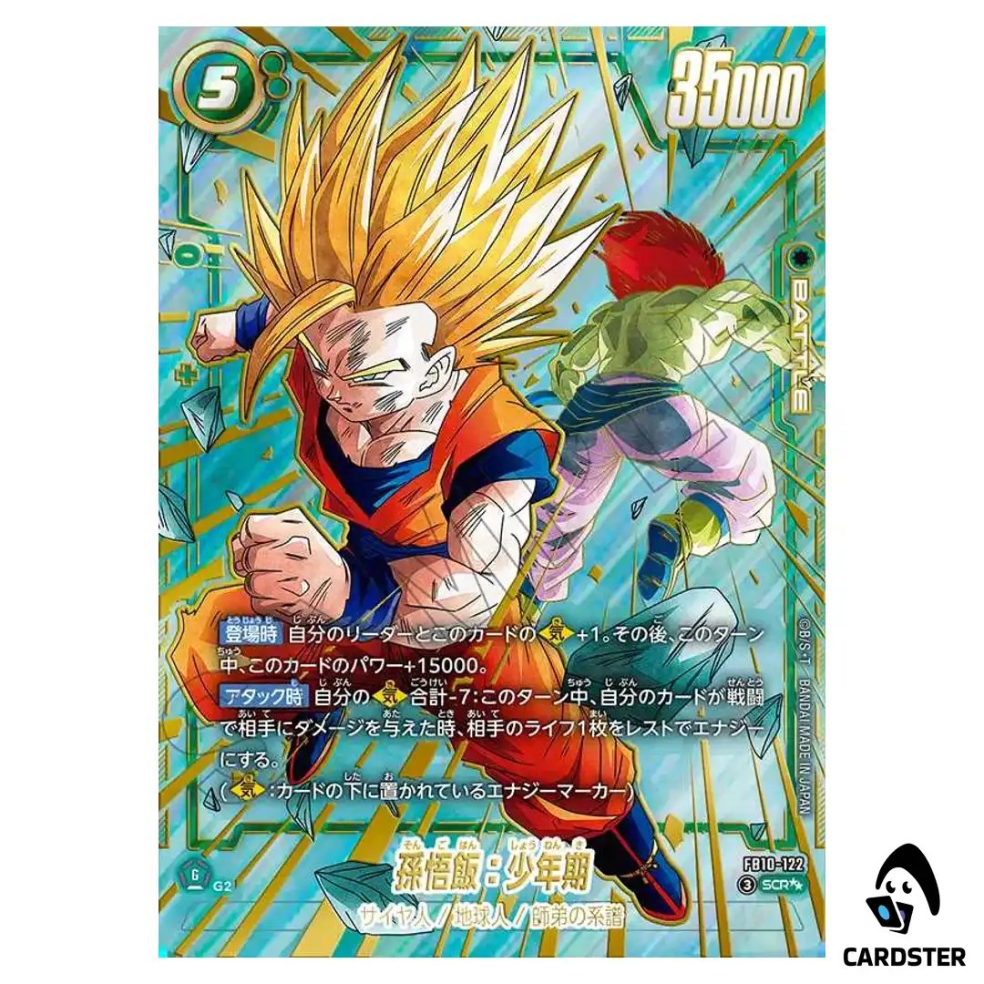 Son Gohan Childhood SCR FB10-122 [SUPER PAR] Cross Force Dragon Ball Fusion W