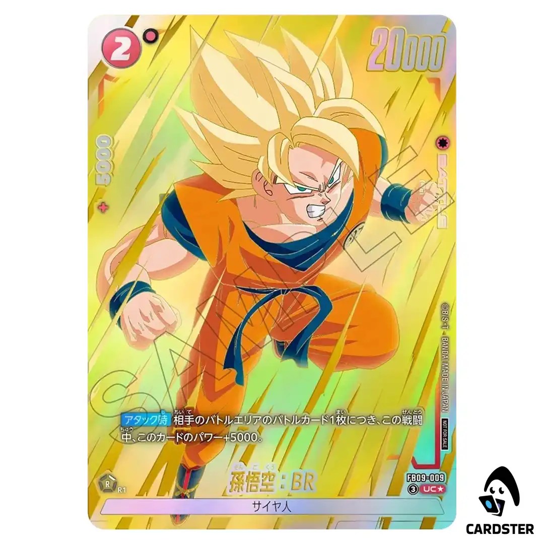 Son Goku BR UC FB09-009 [PAR] Limited Pack 26-27 Dragon Ball Fusion World JP