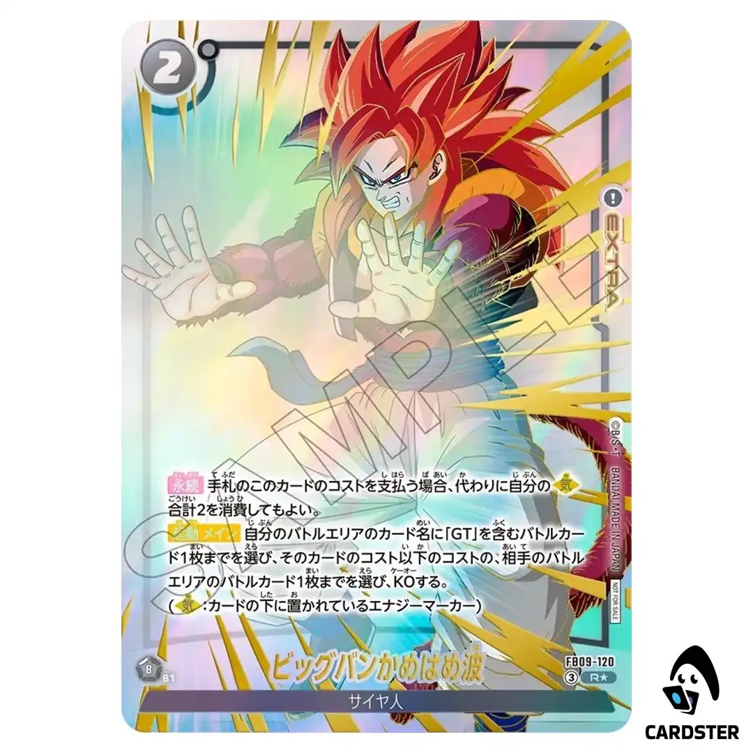 Big Bang Kamehameha R FB09-120 [PAR] Limit Pack 26-27 Dragon Ball Fusion World