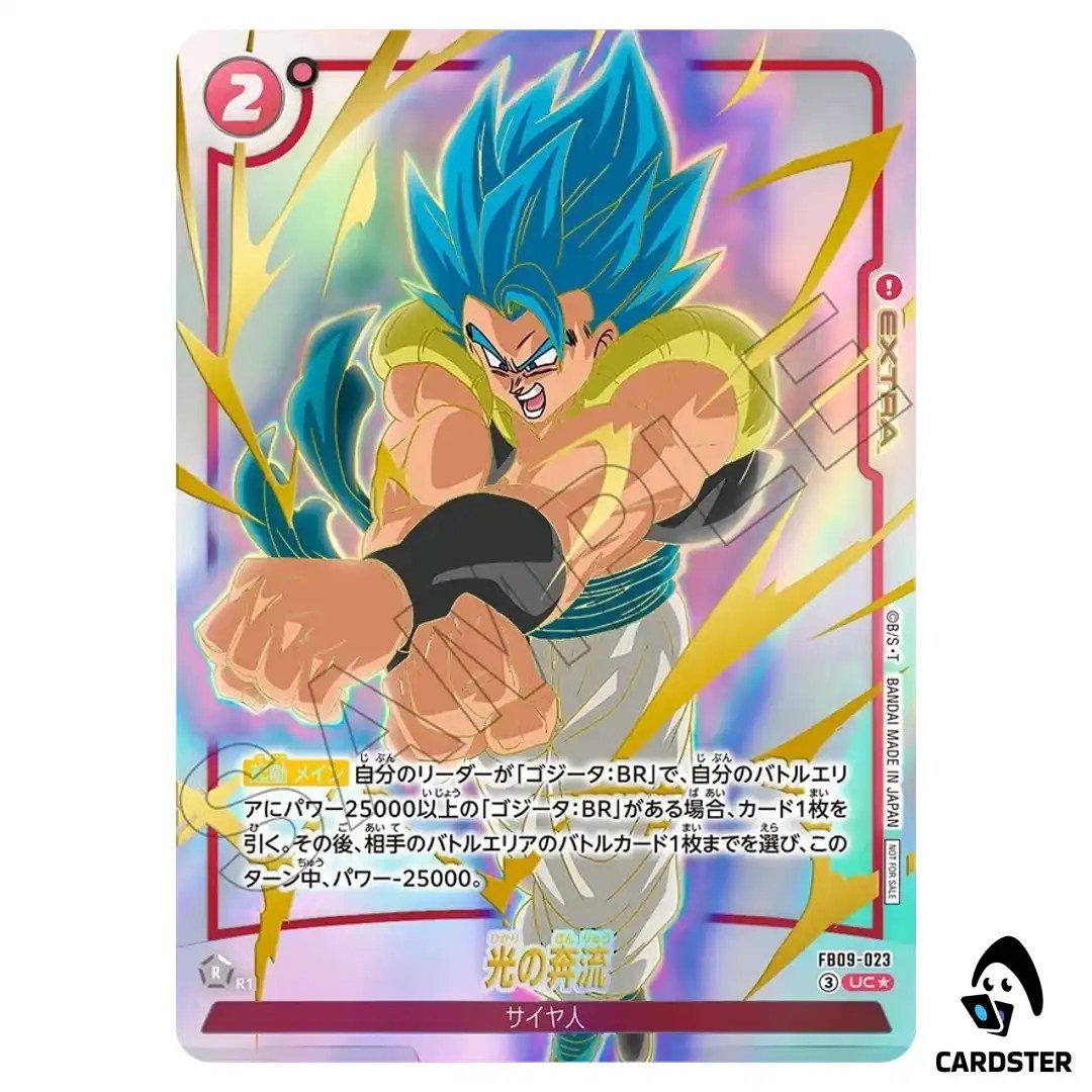 Torrent of Light UC FB09-023 [PAR] Limited Pack 26-27 Dragon Ball Fusion World