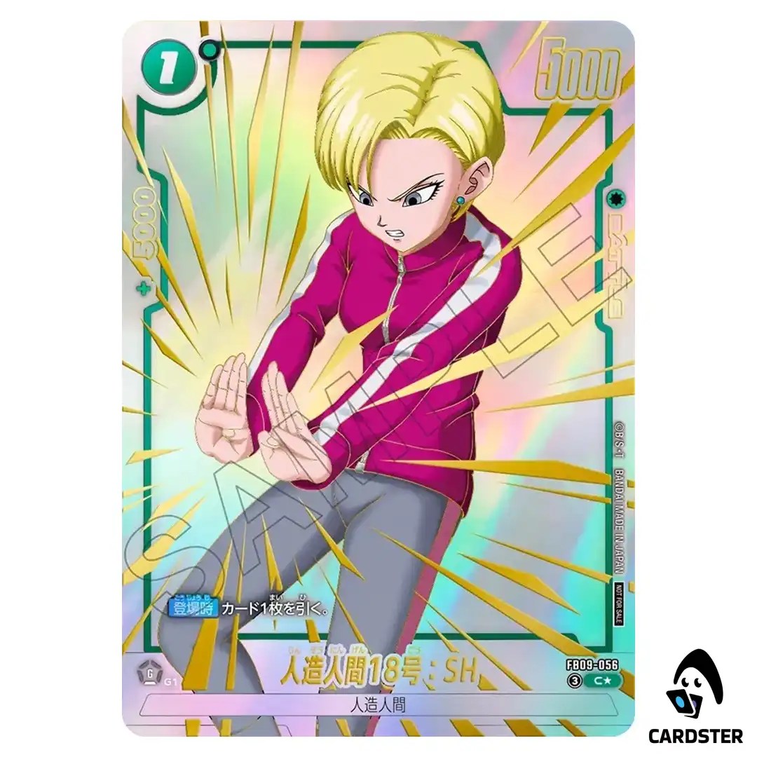 Android 18 SH C FB09-056 [PAR] Limited Pack 26-27 Dragon Ball Fusion World JP