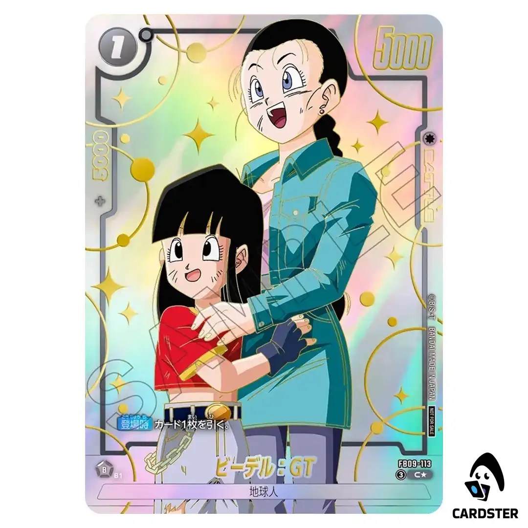 Videl GT C FB09-113 [PAR] Limited Pack 26-27 Dragon Ball Fusion World Japanese