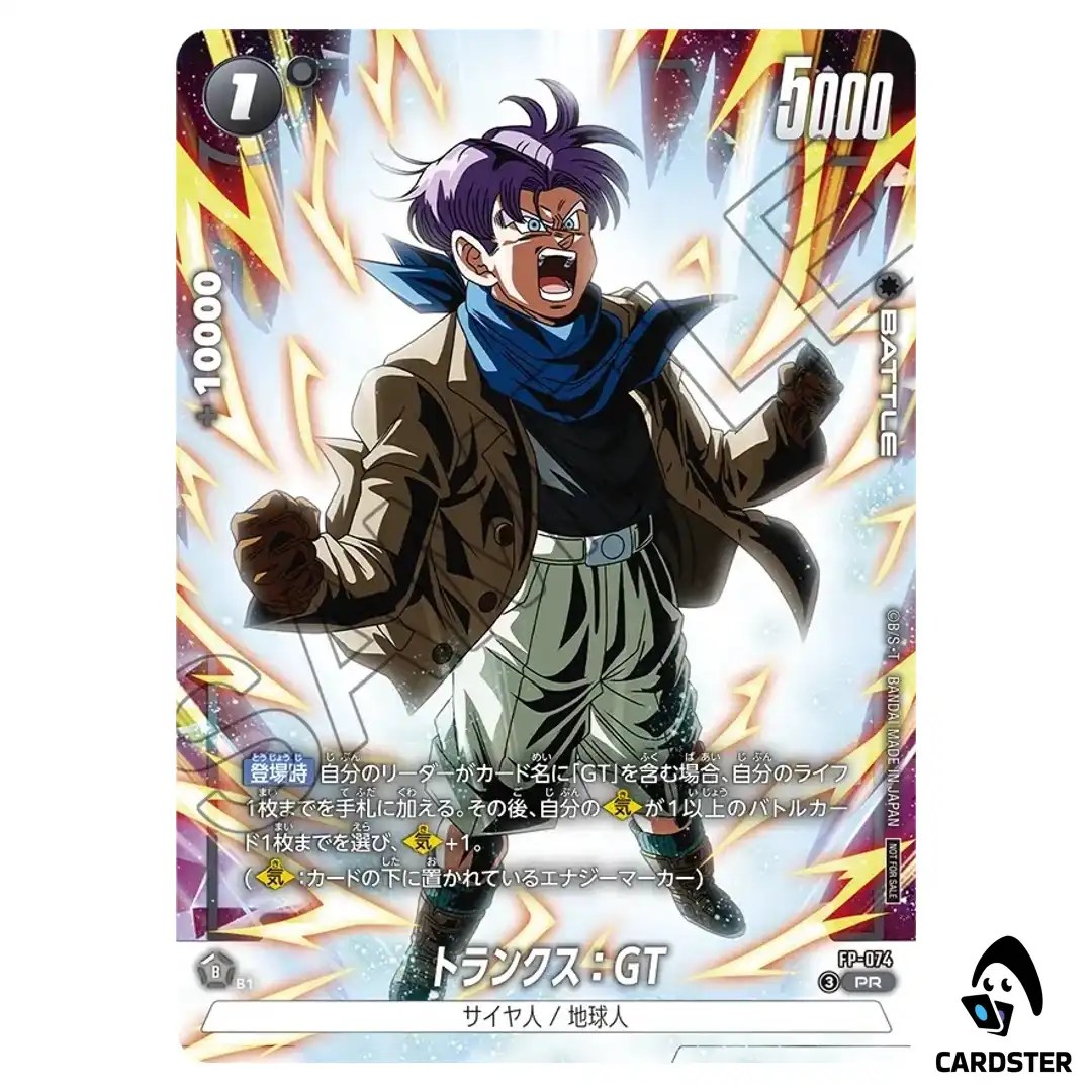 Trunks GT PR FP-074 Battle Pack 10 Dragon Ball Fusion World Japanese