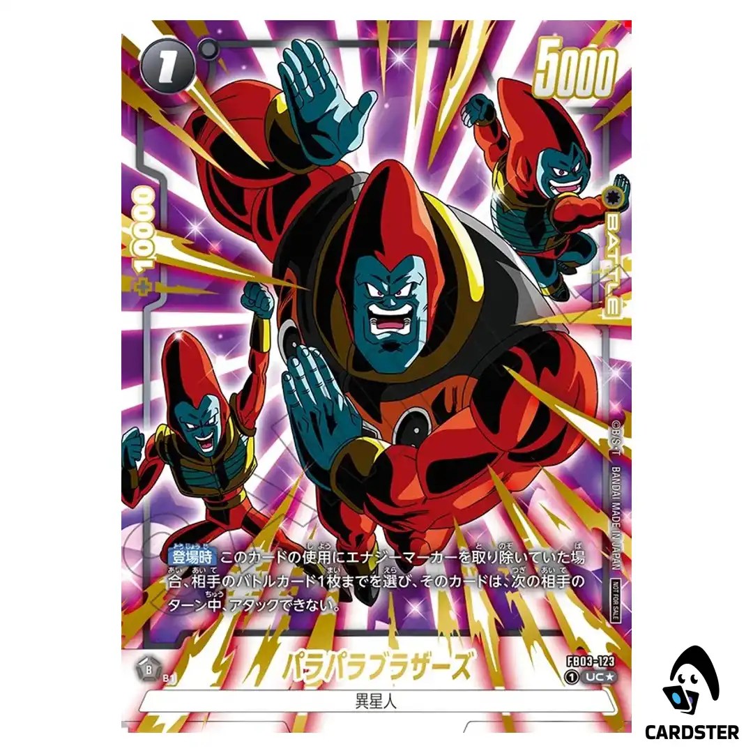 Parapara Brothers UC FB03-123 [PAR] Limited Pack 02 Dragon Ball Fusion World