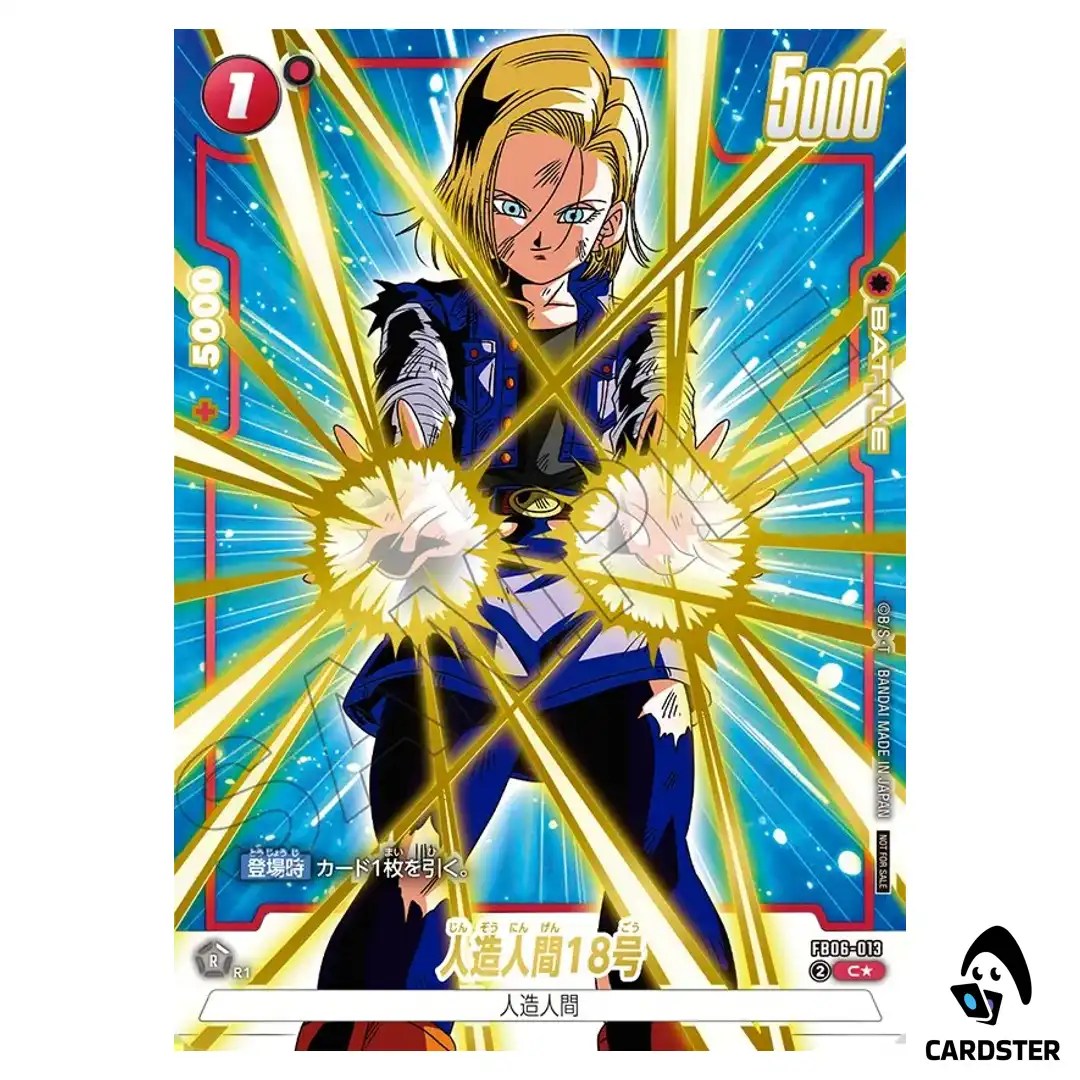 Android 18 C FB06-013 [PAR] Limited Pack 02 Dragon Ball Fusion World Japanese