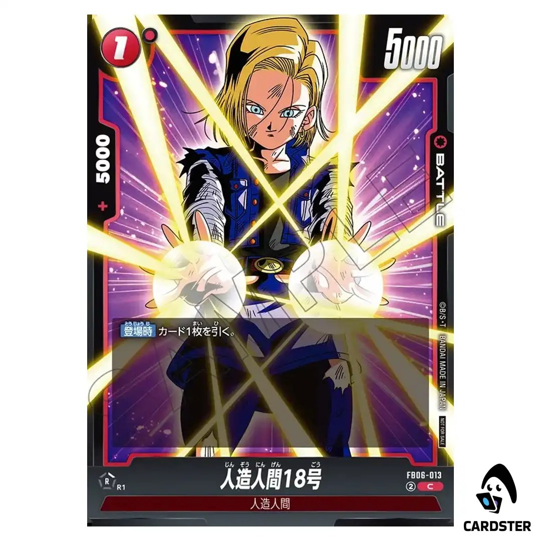 Android 18 C FB06-013 Limited Pack 02 Dragon Ball Fusion World Japanese