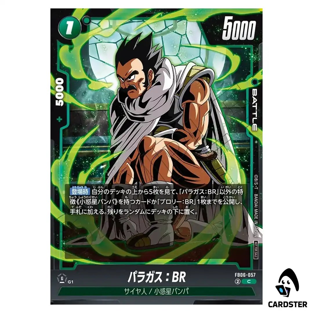 Paragus BR C FB06-057 Limited Pack 02 Dragon Ball Fusion World Japanese