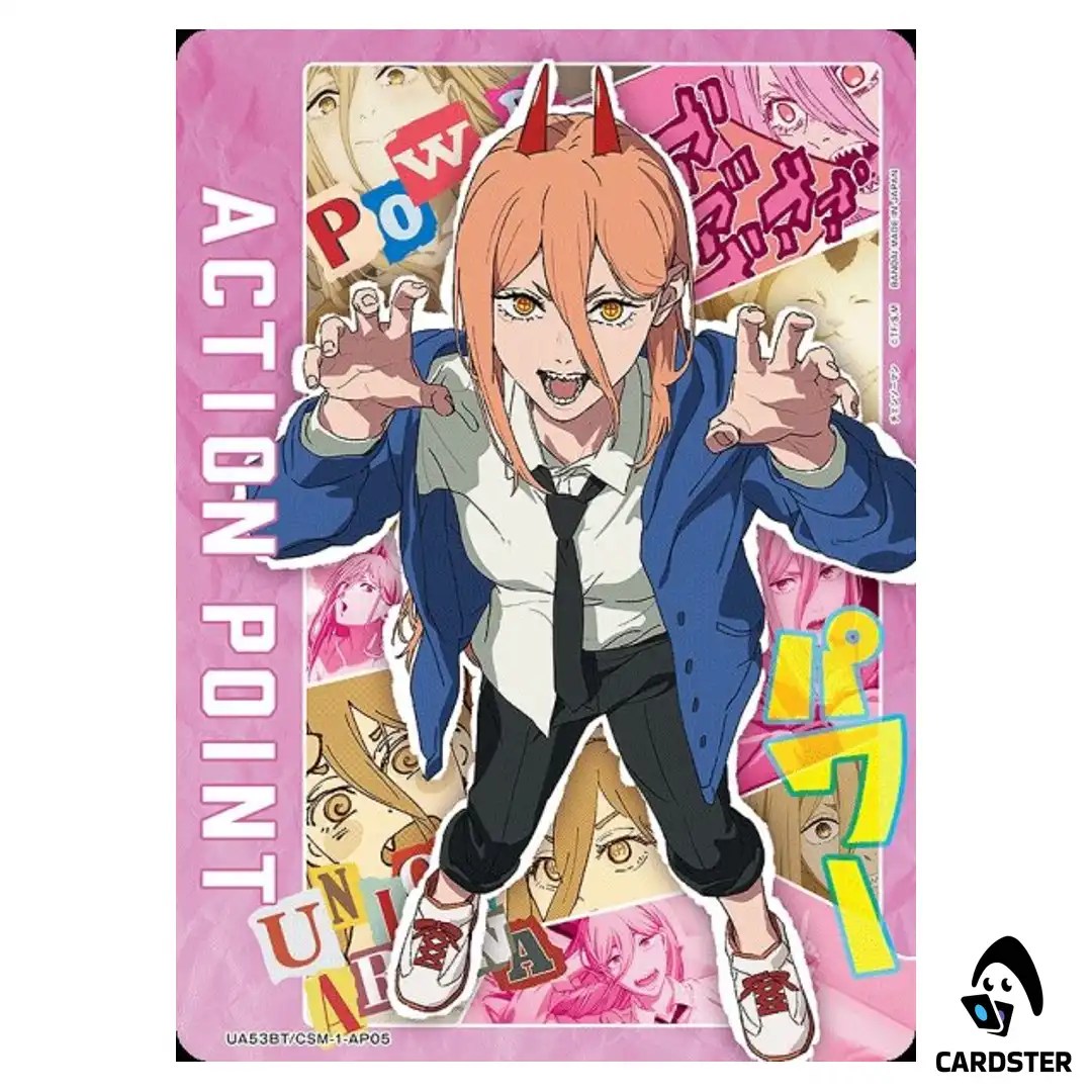 Action Point Card (Power) AP UA53BT/CSM-1-AP05 Chainsaw Man Union Arena Japan
