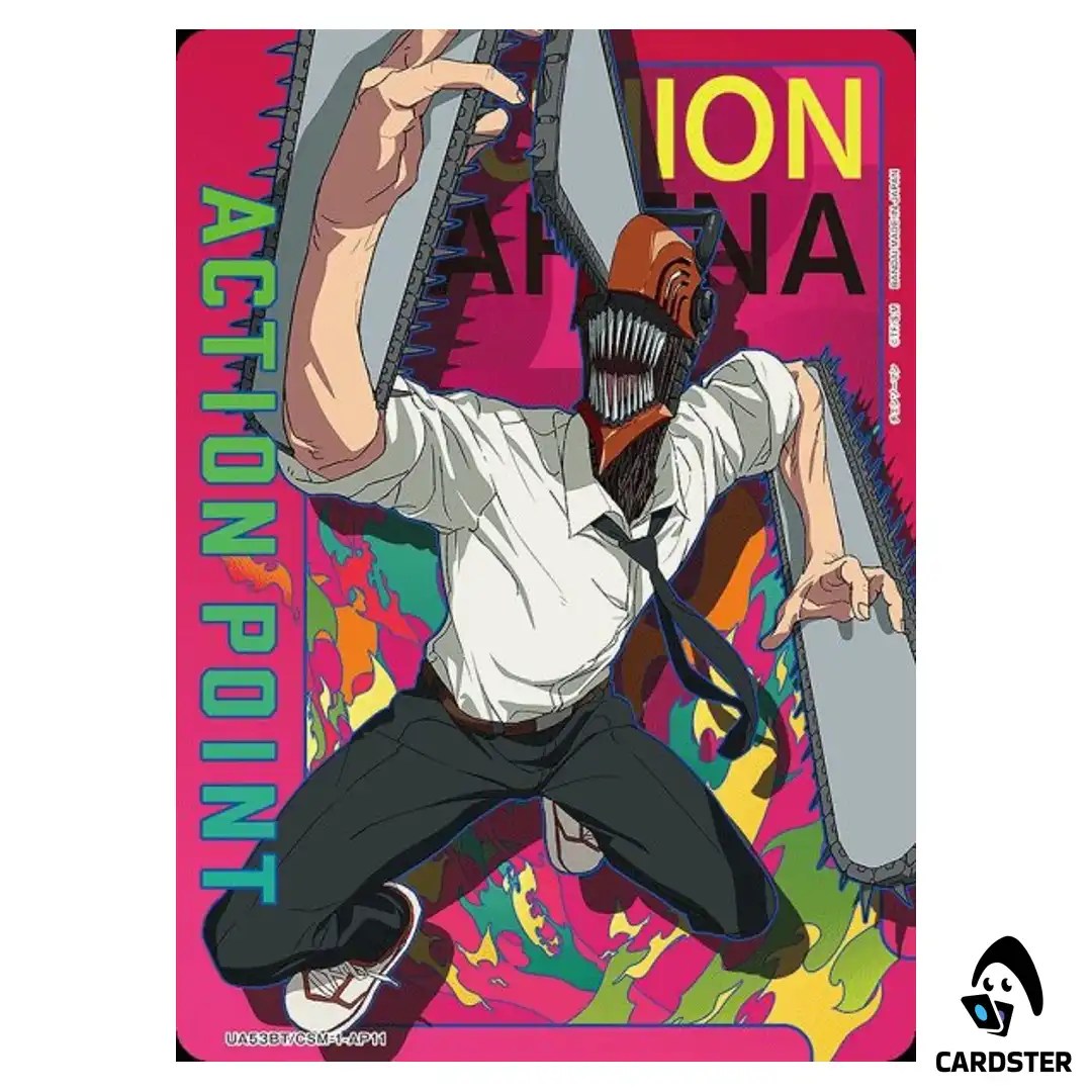 Action Point Card (Chainsaw Man – Looking Up) AP UA53BT/CSM-1-AP11 Union Arena