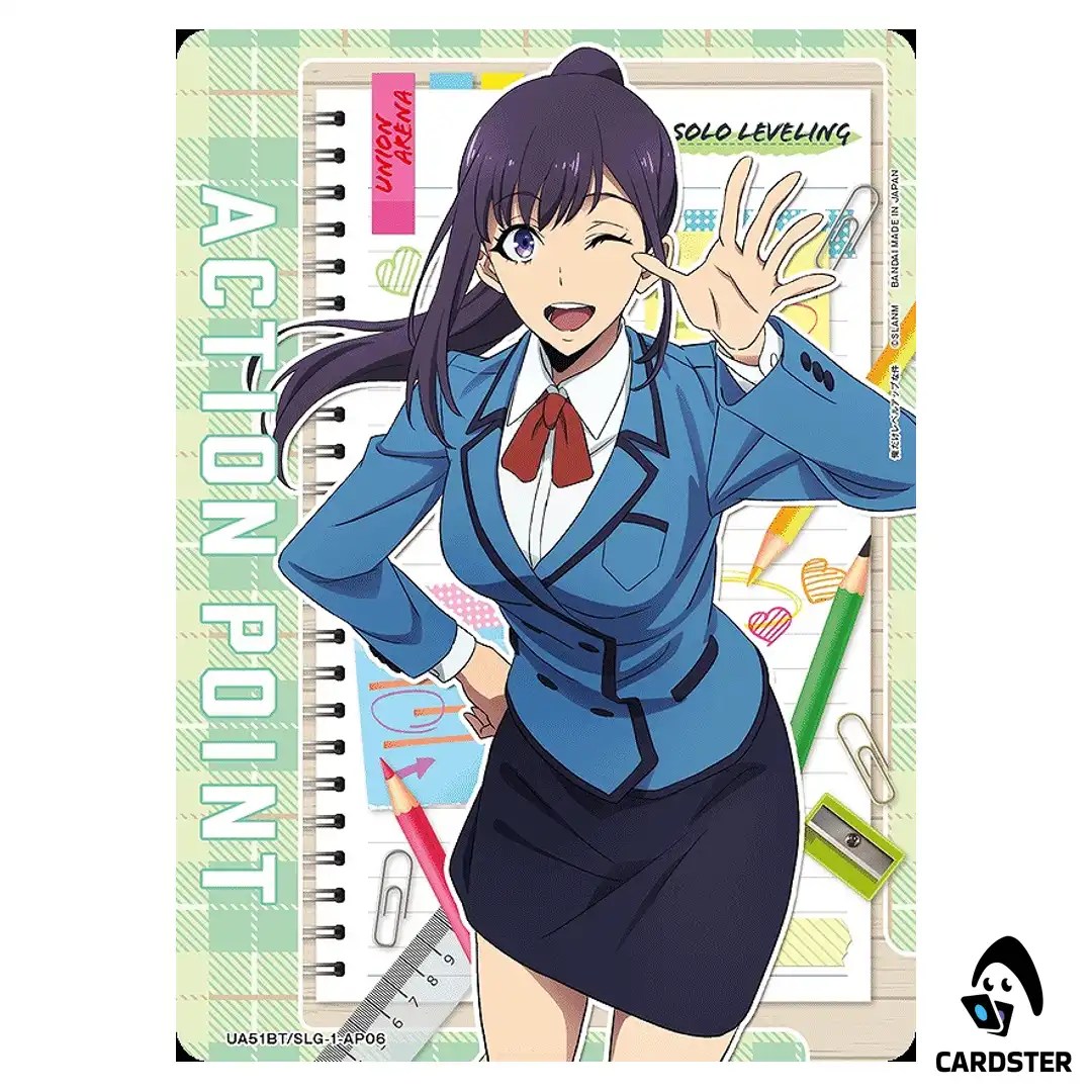 Action Point (Aoi Mizushino) AP UA51BT/SLG-1-AP06 Solo Leveling Union Arena JP