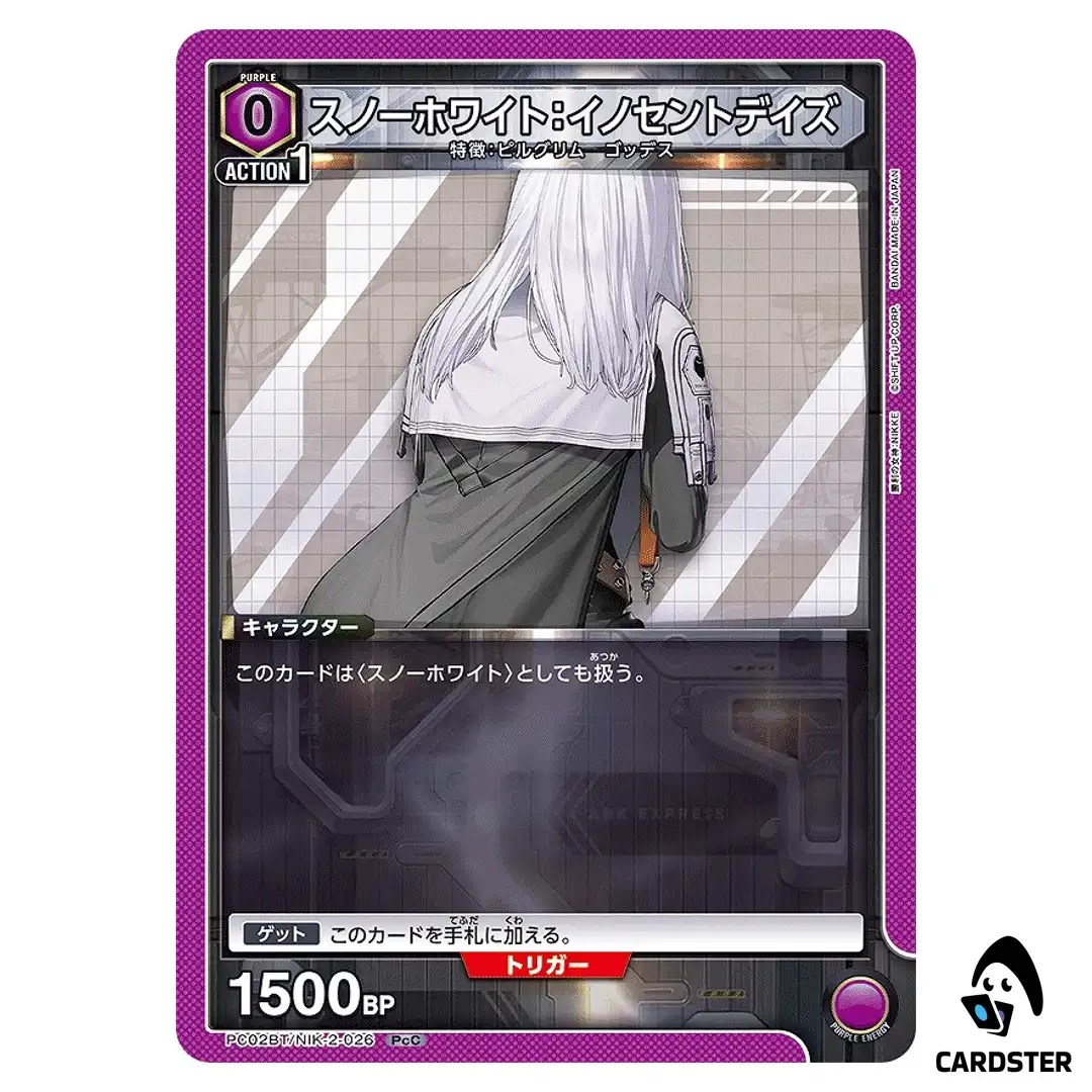 Snow White Innocent Days PcC PC02BT/NIK-2-026 NIKKE Precious Union Arena Japan