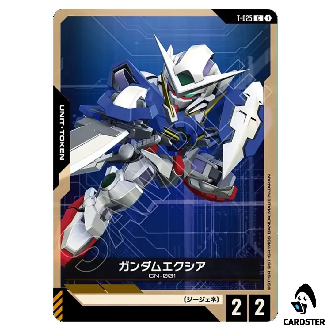 Token Gundam Exia C T-025 EB01 Eternal Nexus Gundam Card Game Japanese