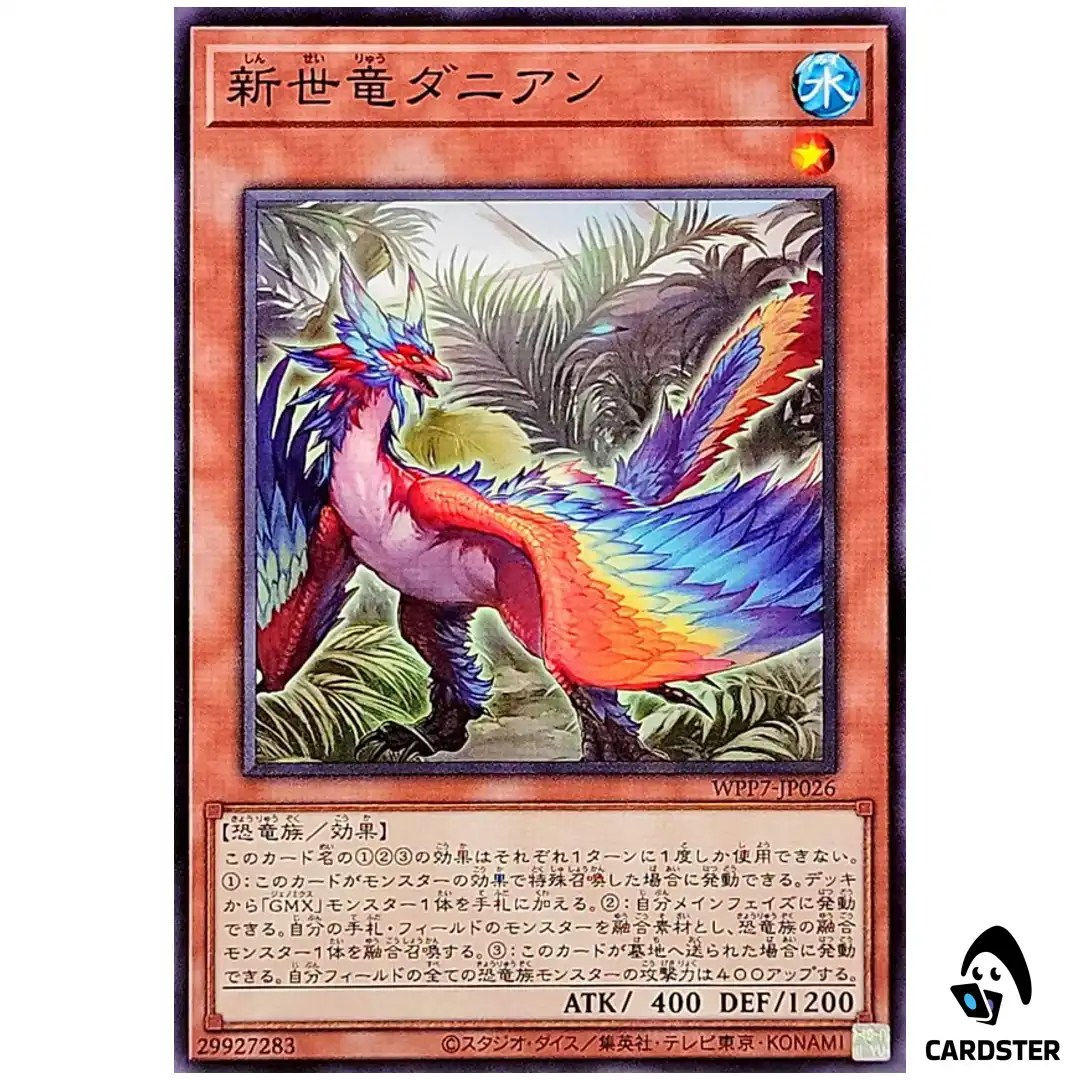 Returned Dino Daneen WPP7-JP026 [N] Normal World Premier Pack 2026 Yugioh JP