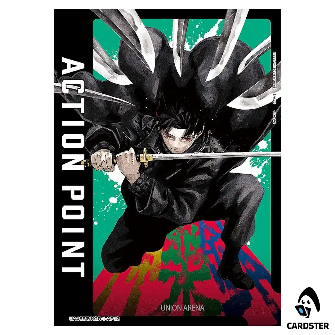 AP Card – Chihiro Rokuhira AP UA46BT/KGR-1-AP12 Kagubarachi Union Arena Japan
