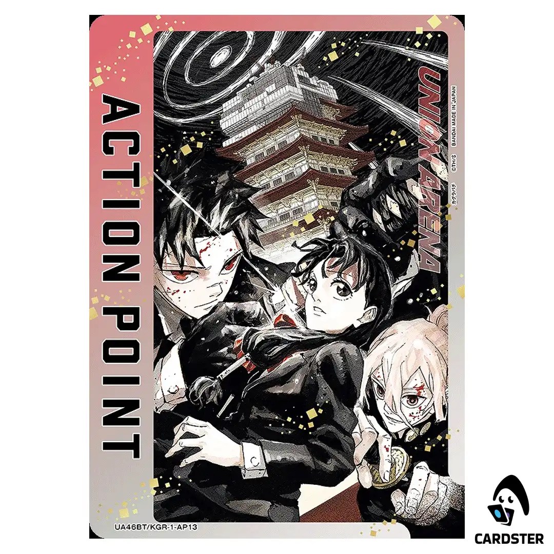 AP Card – Rokuhira/ Samura/ Hiruhiko AP UA46BT/KGR-1-AP13 Union Arena Japanese