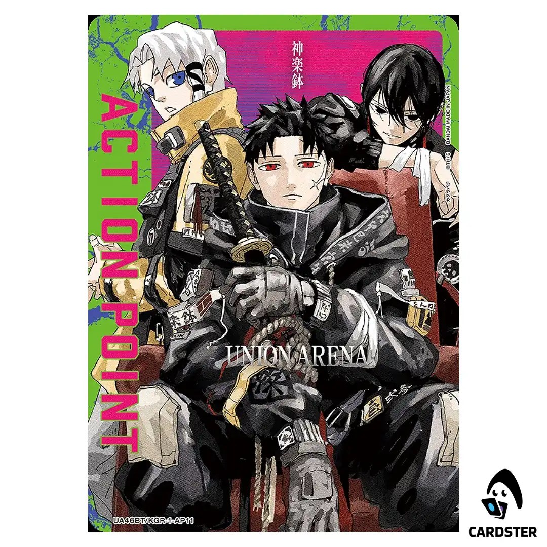 AP Card – Rokuhira/ Sazanami/ Kagari AP UA46BT/KGR-1-AP11 Union Arena Japanese
