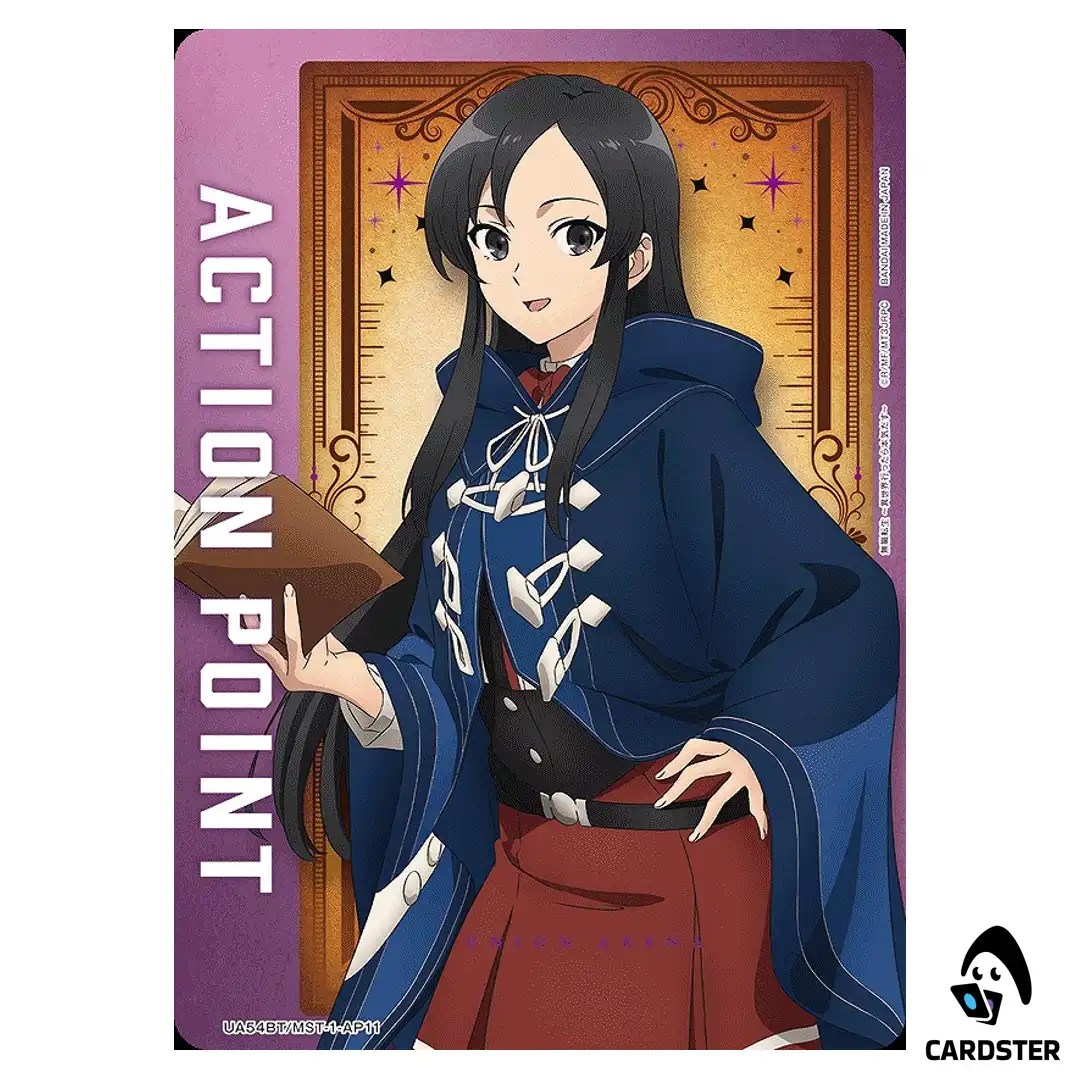 Action Point Card – Nanahoshi AP UA54BT/MST-1-AP11 Mushoku Tensei Union Arena