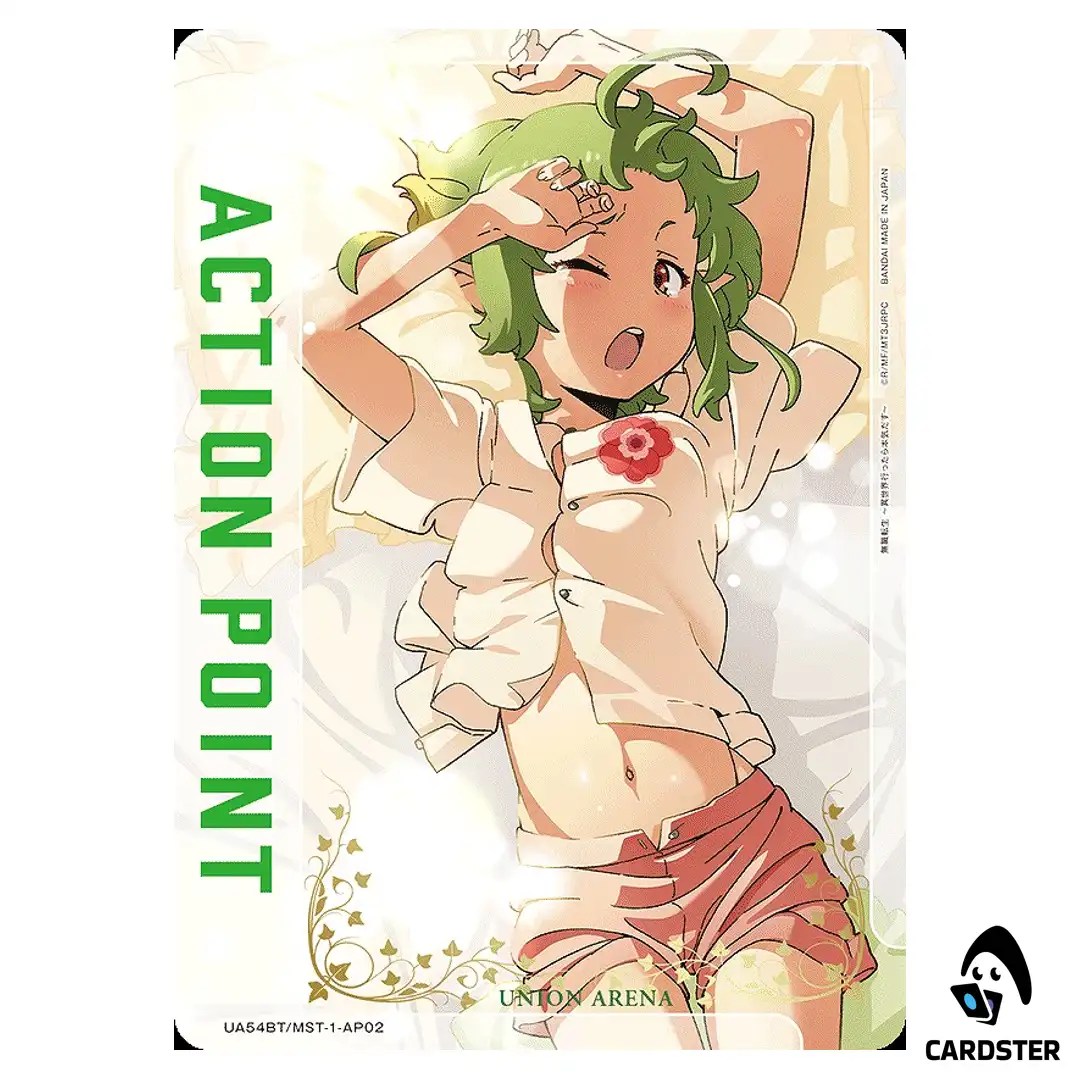 AP Card – Sylphiette Young AP UA54BT/MST-1-AP02 Mushoku Tensei Union Arena JP