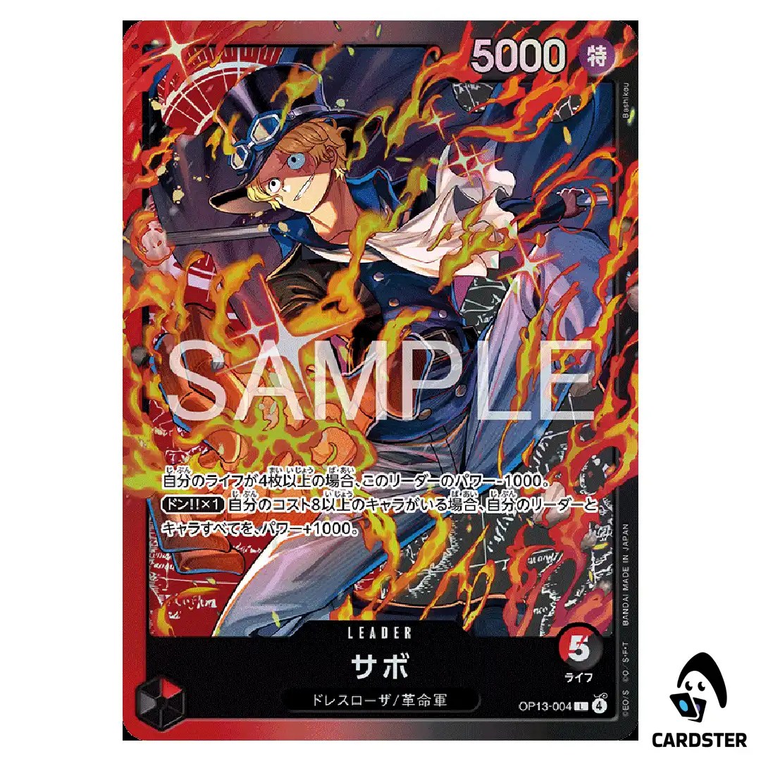 Sabo [ST35] L OP13-004 Starter Deck Sabo ONE PIECE Japanese