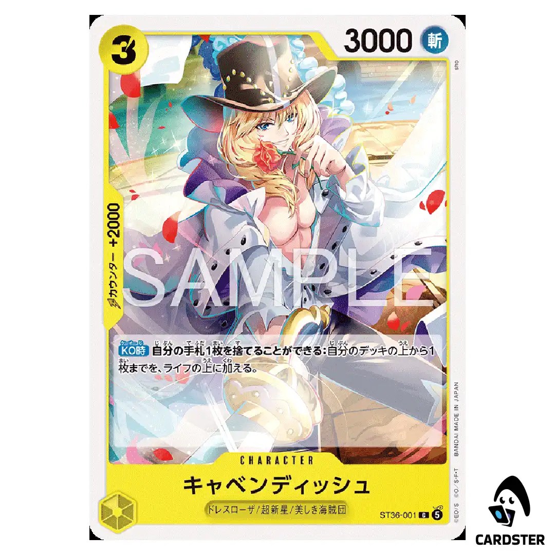 Cavendish C ST36-001 Starter Deck Eustass Kid ONE PIECE Japanese