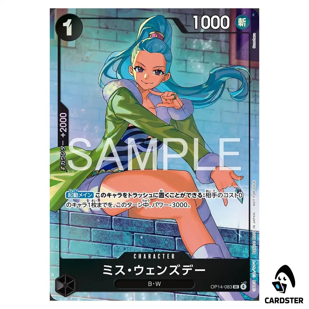 Miss Wednesday UC OP14-083 [PAR] Promotion Pack EX Vol. 4 ONE PIECE Japanese