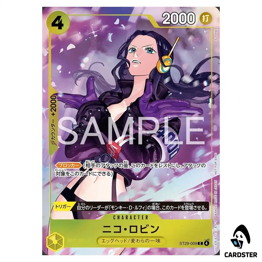 Nico Robin C ST29-009 [PAR] Promotion Pack EX Vol. 4 ONE PIECE Japanese